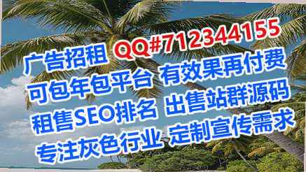 长顺借卵子种植有限公司